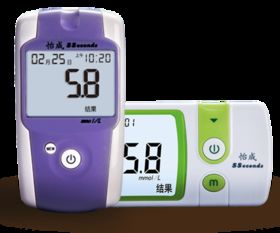 北京怡成 專注網(wǎng)絡(luò)設(shè)備技術(shù)服務(wù)，助力企業(yè)數(shù)字化轉(zhuǎn)型