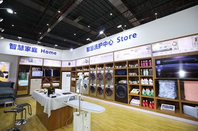 青島創新區再迎“黑科技” 全球首個衣聯網生態品牌企業落地李滄，加速產業孵化新引擎